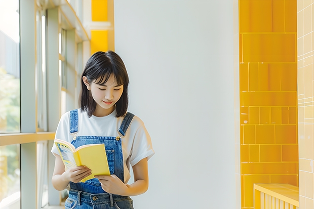 北京师范大学和中国地质大学(北京)哪个好 历年录取分数线是多少