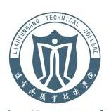 连云港职业技术学院LOGO