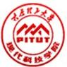 山西工学院LOGO