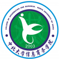 山西晋中理工学院LOGO