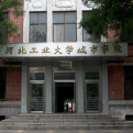 河北石油职业技术大学LOGO