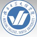 烟台理工学院LOGO