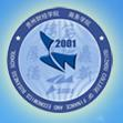 贵州黔南经济学院LOGO