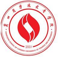 兰州资源环境职业技术大学LOGO