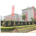 武汉工商学院LOGO