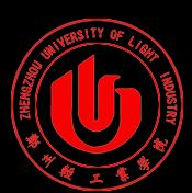 郑州轻工业大学LOGO