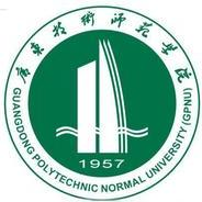 广东技术师范大学LOGO