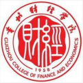 贵州财经大学LOGO