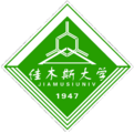 佳木斯大学LOGO