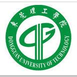 东莞理工学院LOGO