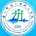 桂林学院LOGO