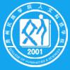 贵阳人文科技学院LOGO